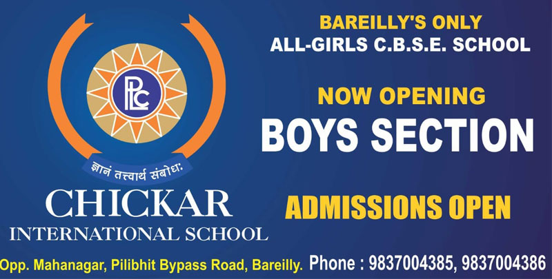 Admission-open Admission-open